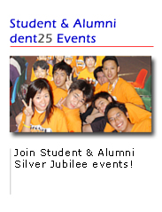 Student & Alumni dent25 Events
